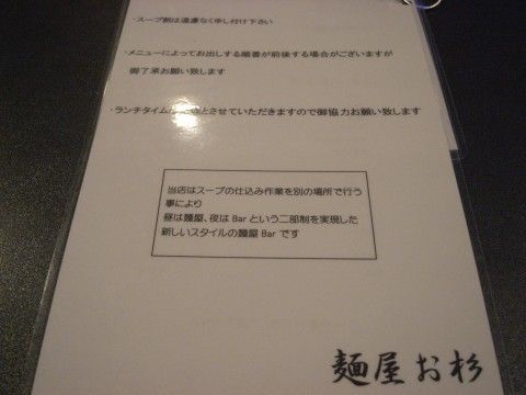 R0037054.JPG R0037054.JPG