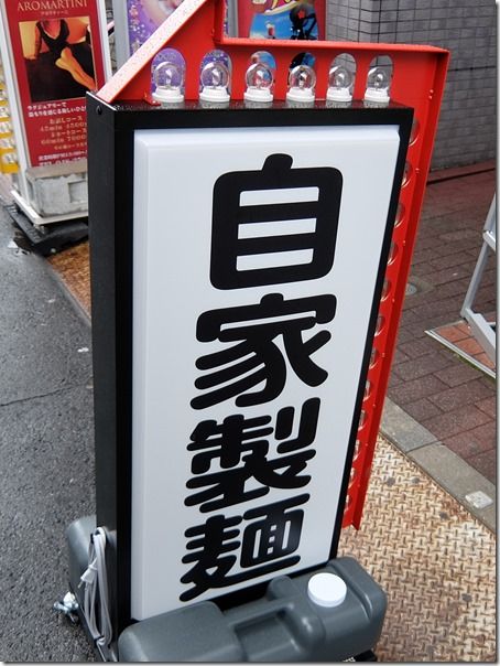 DSCF0043 DSCF0043