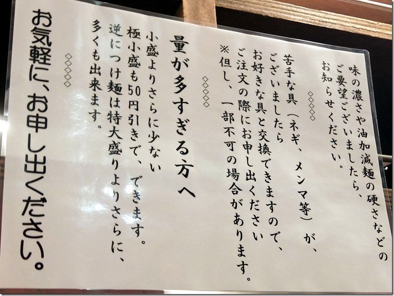 DSCF9950 DSCF9950