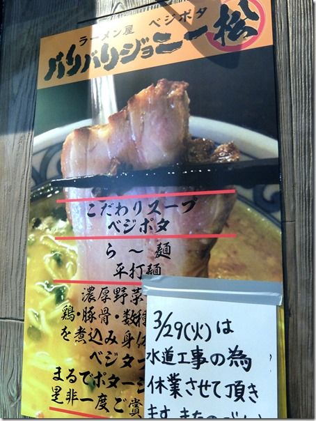 DSCF8809 DSCF8809