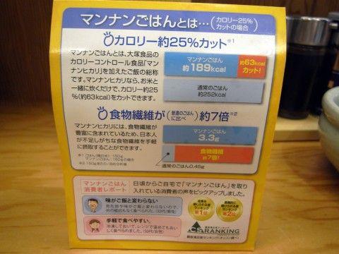 R1094002.JPG R1094002.JPG