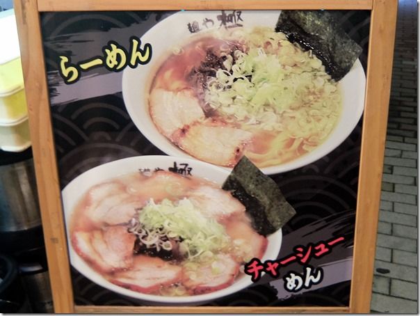 DSCF0951 DSCF0951