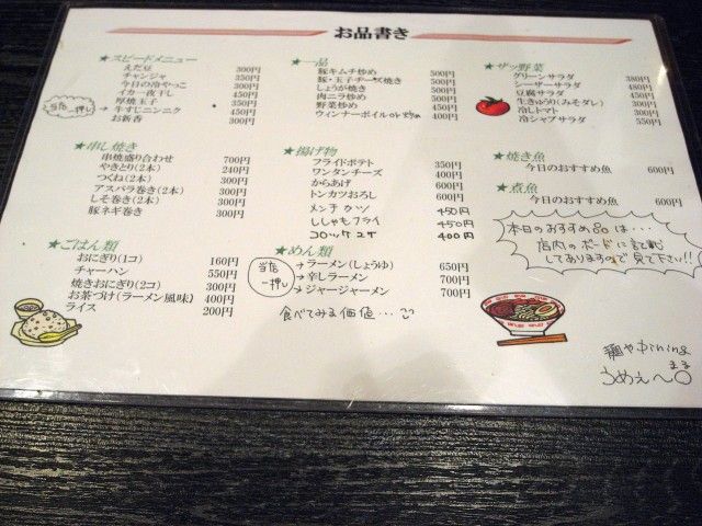 R1099058.JPG
