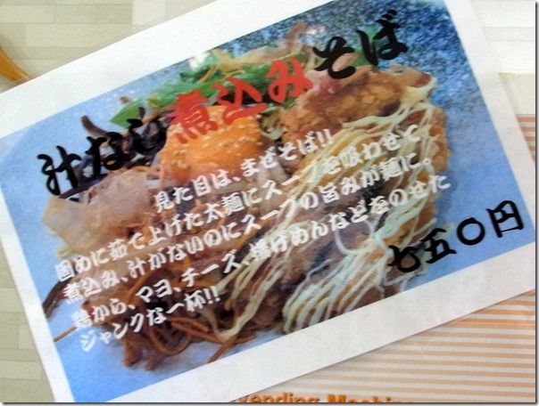 R0043126 R0043126