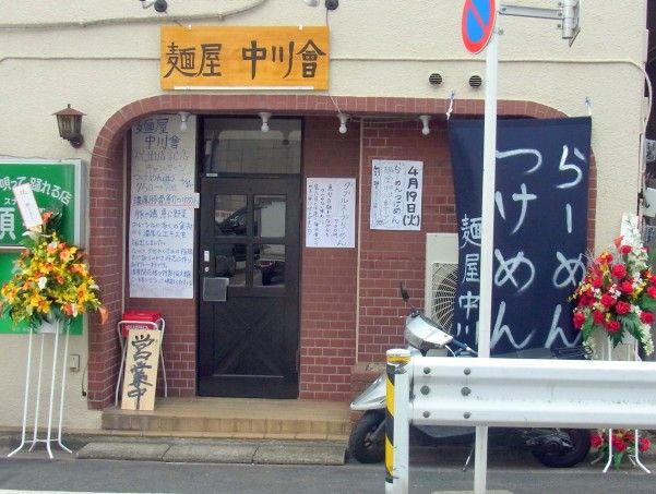 RIMG0469.JPG RIMG0469.JPG