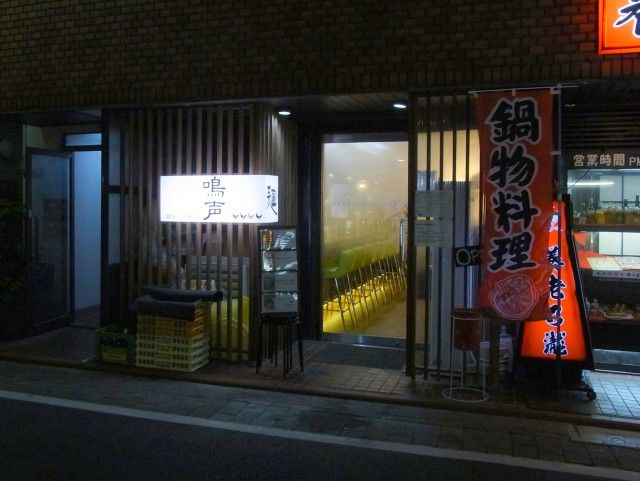 R0014650.JPG R0014650.JPG