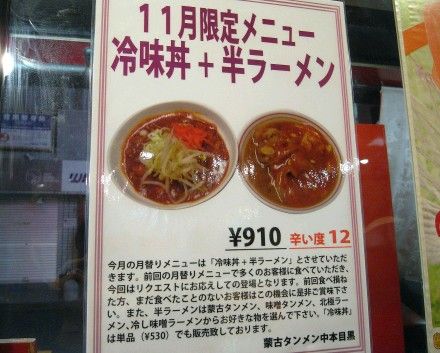 R0020063.JPG R0020063.JPG