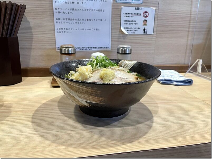 IMG_6673 IMG_6673