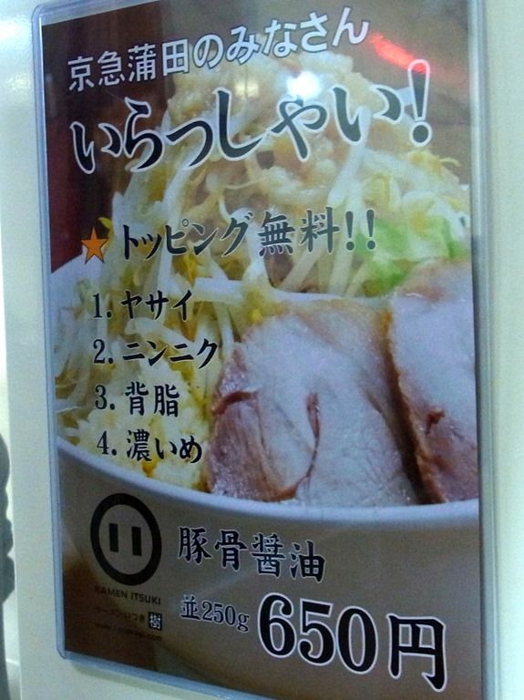 R0028125 R0028125