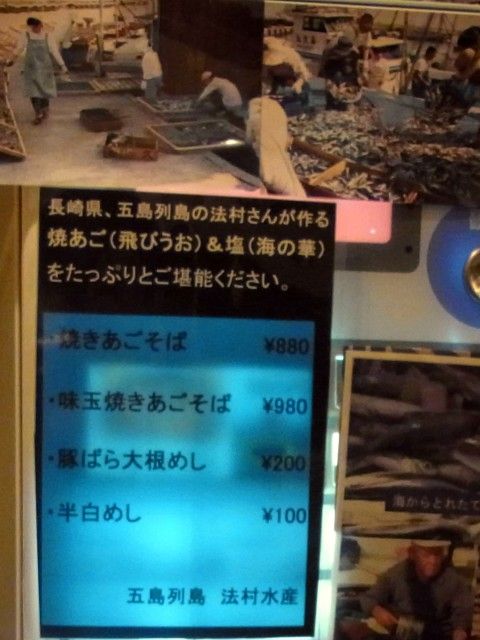 R0016628.JPG R0016628.JPG