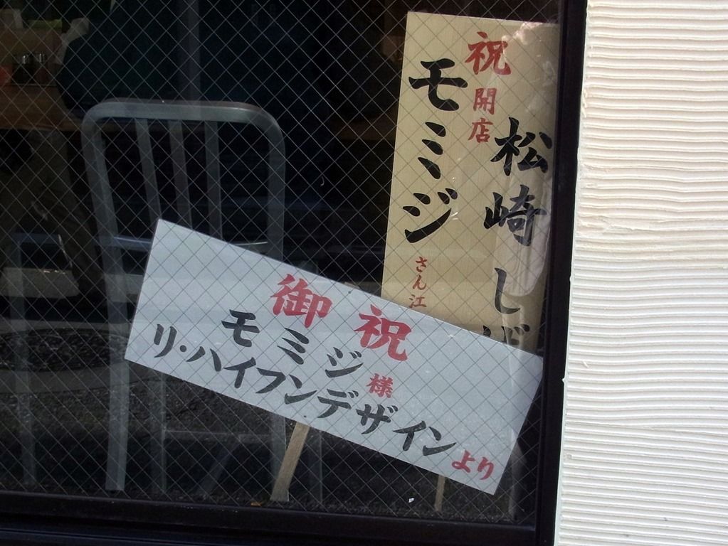 R0020741 R0020741