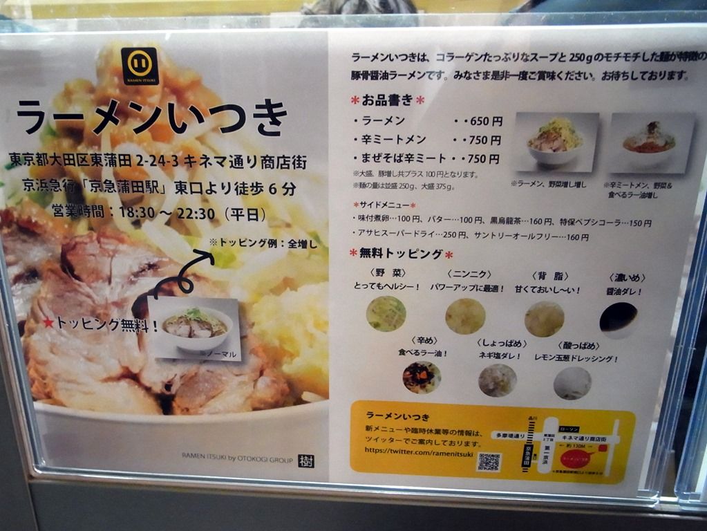 R0028119 R0028119