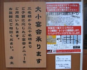 R0019941.JPG R0019941.JPG