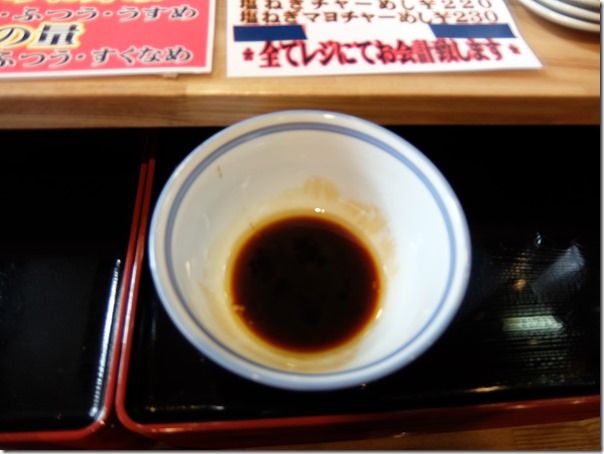 DSCF3764 DSCF3764