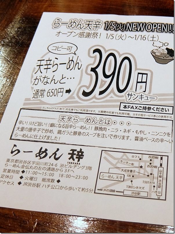DSCF0957 DSCF0957