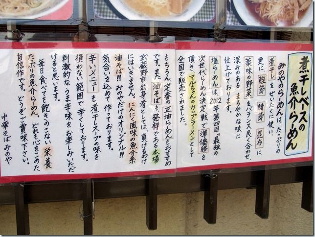 R0025254 R0025254