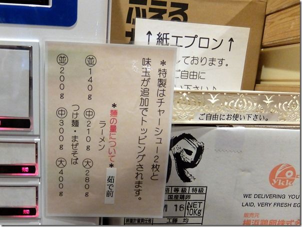 DSCF7362 DSCF7362