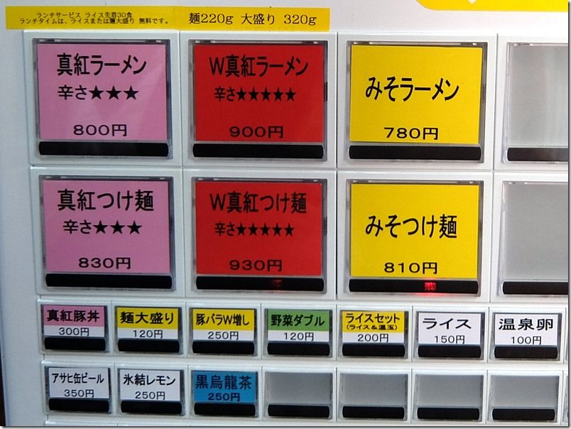 DSCF6464 DSCF6464