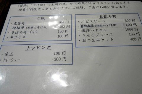 R0014421.JPG R0014421.JPG