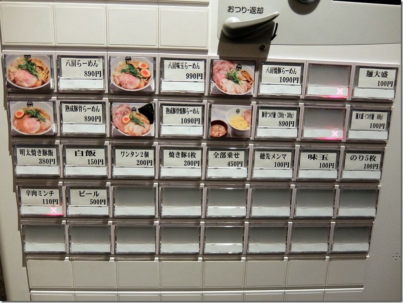 DSCF9452 DSCF9452