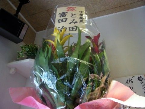 RIMG6348.JPG RIMG6348.JPG
