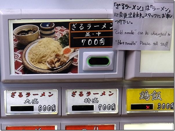 DSCF9101 DSCF9101