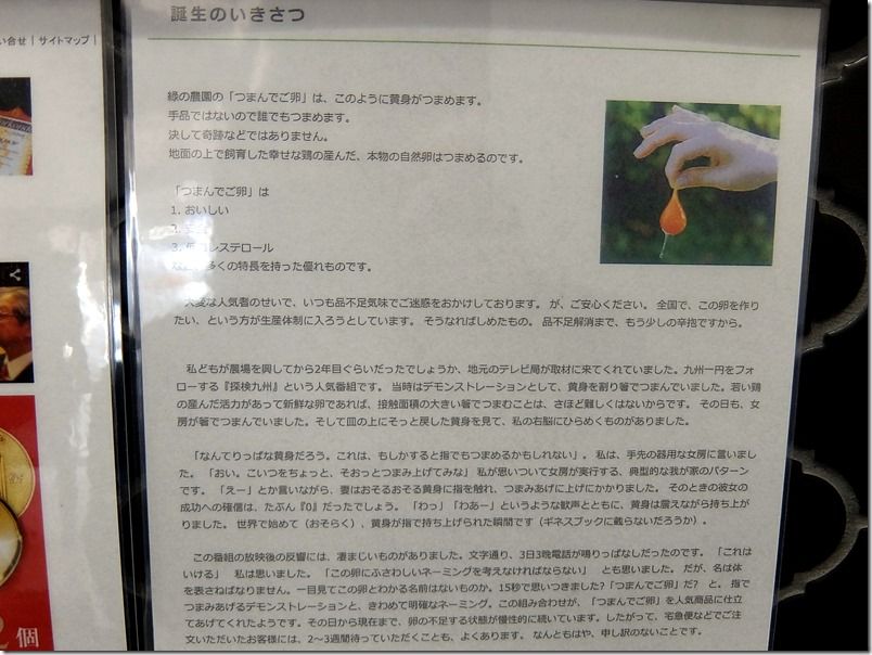 DSCF5826 DSCF5826