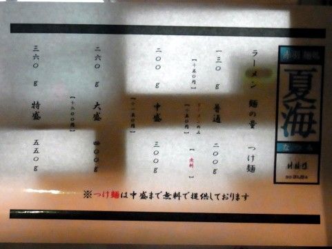 RIMG0562.JPG RIMG0562.JPG