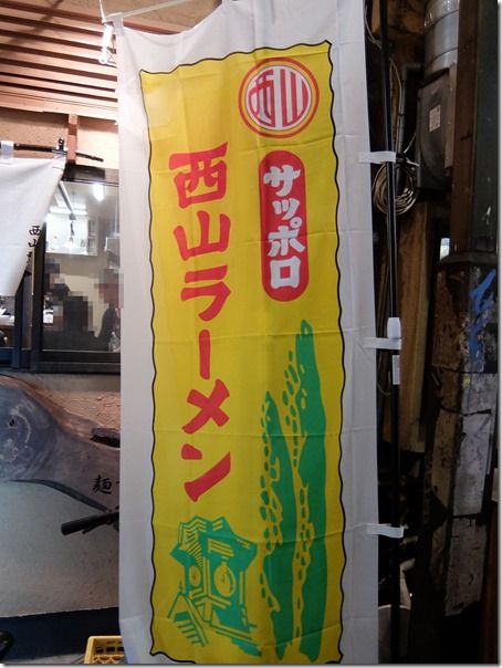 DSCF7763 DSCF7763