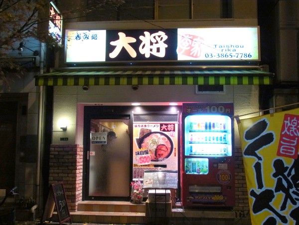 RIMG0249.JPG RIMG0249.JPG