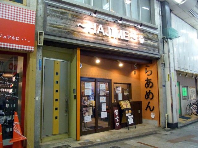 RIMG1762.JPG RIMG1762.JPG