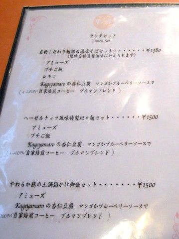 R1103523.JPG R1103523.JPG