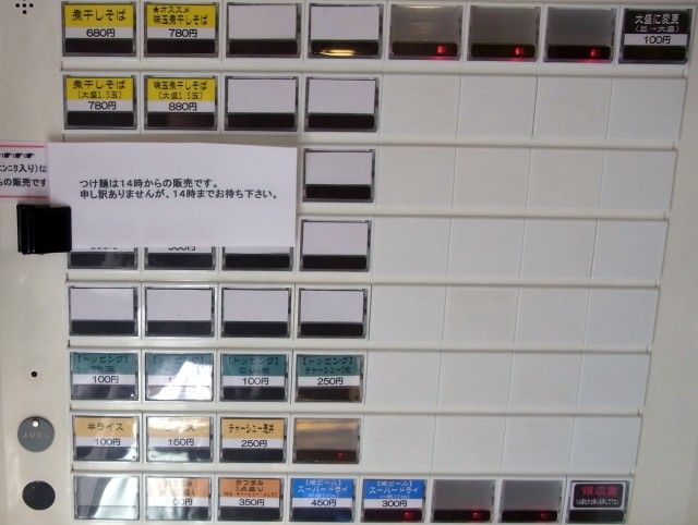 RIMG0893.JPG RIMG0893.JPG