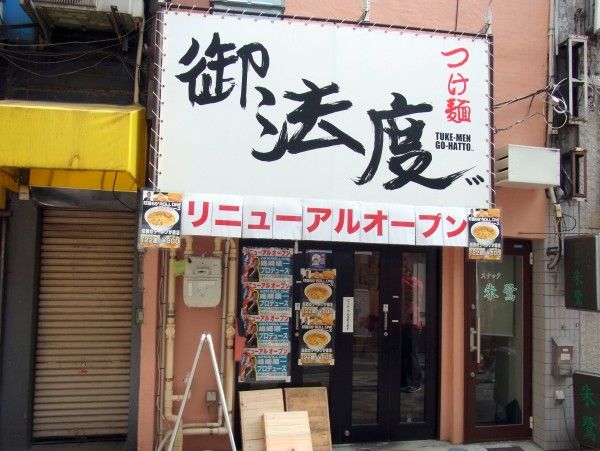 RIMG0306.JPG RIMG0306.JPG