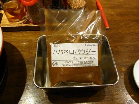 R0015671.JPG R0015671.JPG