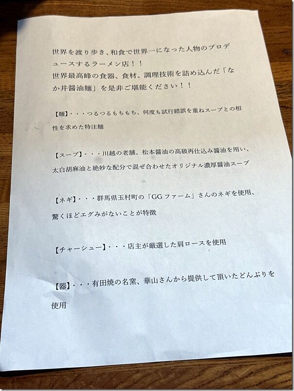 IMG_7847 IMG_7847