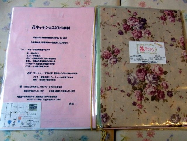 RIMG0067.JPG RIMG0067.JPG