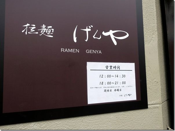 IMG_7347 IMG_7347