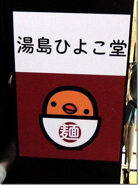 DSCF6639 DSCF6639