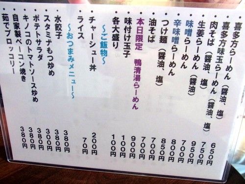 RIMG0729.JPG RIMG0729.JPG