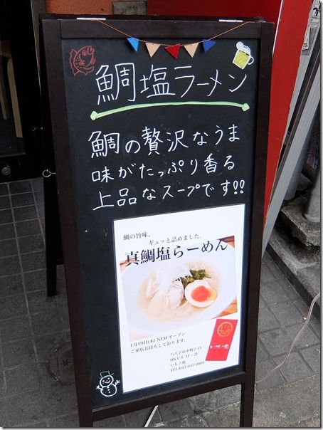 DSCF6690 DSCF6690