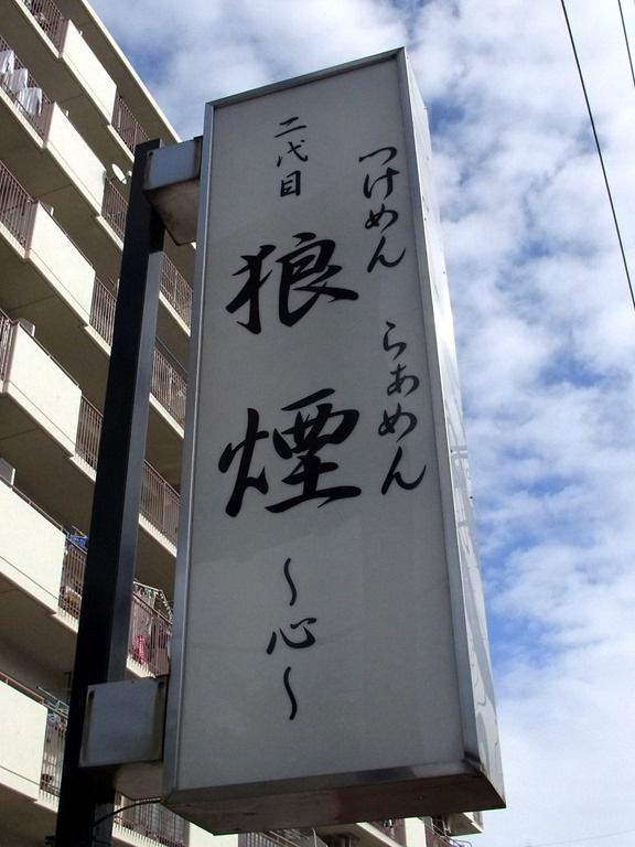 R0025775 R0025775
