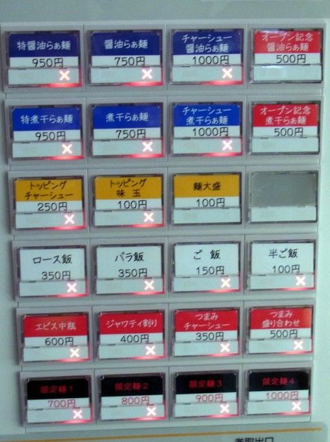 RIMG0031.JPG RIMG0031.JPG