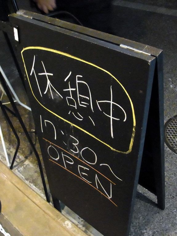 R0025479 R0025479