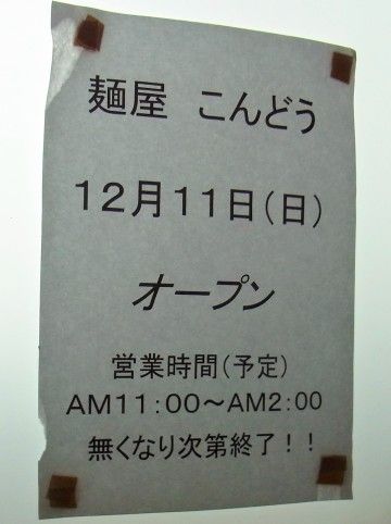 RIMG0004.JPG RIMG0004.JPG
