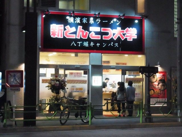 RIMG0790.JPG RIMG0790.JPG