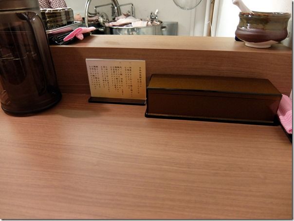 DSCF5505 DSCF5505