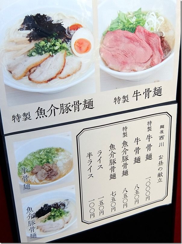 DSCF7740