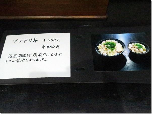 IMG_3641 IMG_3641
