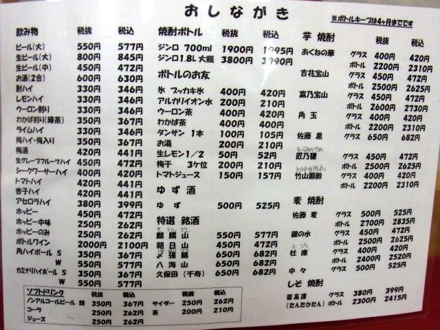 RIMG0497.JPG RIMG0497.JPG